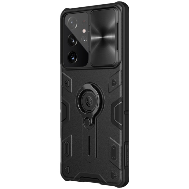 For Samsung Galaxy S21 Ultra 5G NILLKIN Shockproof CamShield Armor Protective Case with Invisible Ring Holder(Black)