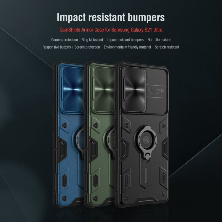 For Samsung Galaxy S21 Ultra 5G NILLKIN Shockproof CamShield Armor Protective Case with Invisible Ring Holder(Black)