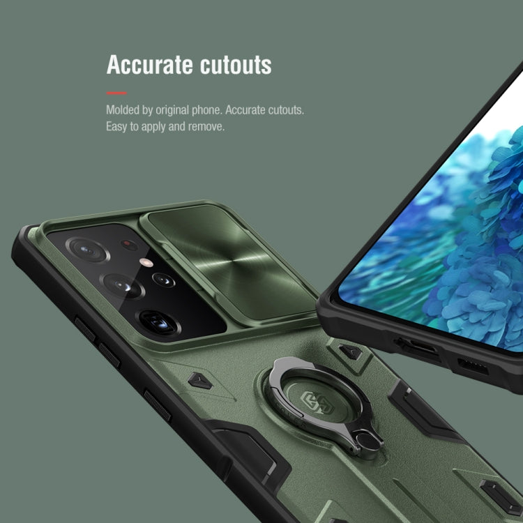For Samsung Galaxy S21 Ultra 5G NILLKIN Shockproof CamShield Armor Protective Case with Invisible Ring Holder(Green)