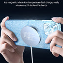 TOTUDESIGN CACW-048 Glory Series 15W Max Magnetic Wireless Charger(White)