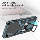 Armor 2 in 1 PC + TPU Magnetic Shockproof Case with Foldable Holder For iPhone XR(Cyan)