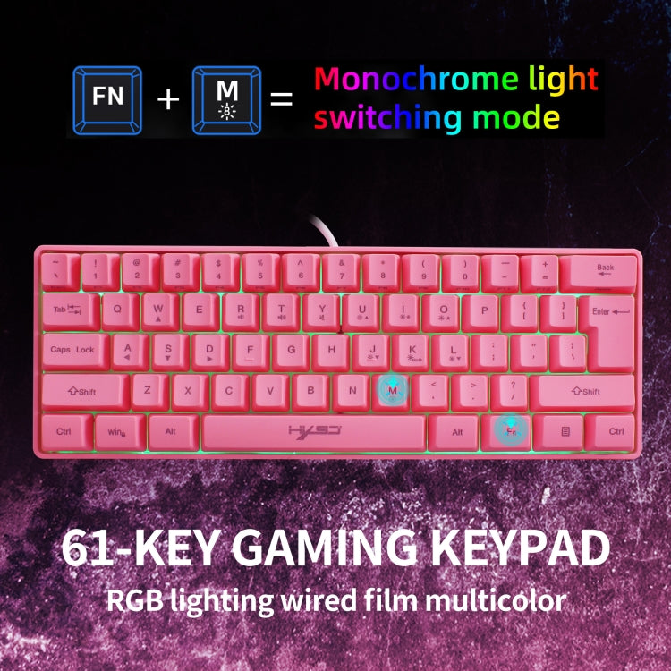 HXSJ V700 61 Keys RGB Lighting Gaming Wired Keyboard (Pink)