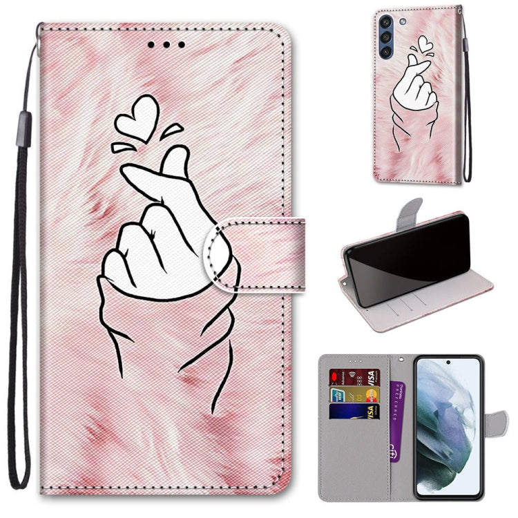 For Samsung Galaxy S21 FE Coloured Drawing Cross Texture Horizontal Flip PU Leather Case with Holder & Card Slots & Wallet & Lanyard(Pink Hands Heart)