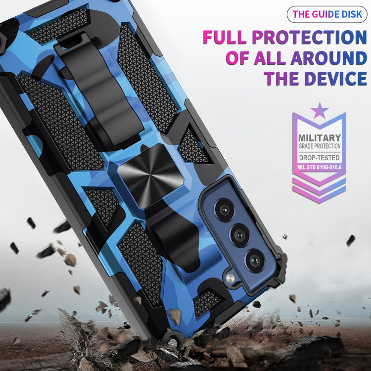 For Samsung Galaxy S21 FE Camouflage Armor Shockproof TPU + PC Magnetic Protective Case with Holder(Blue)