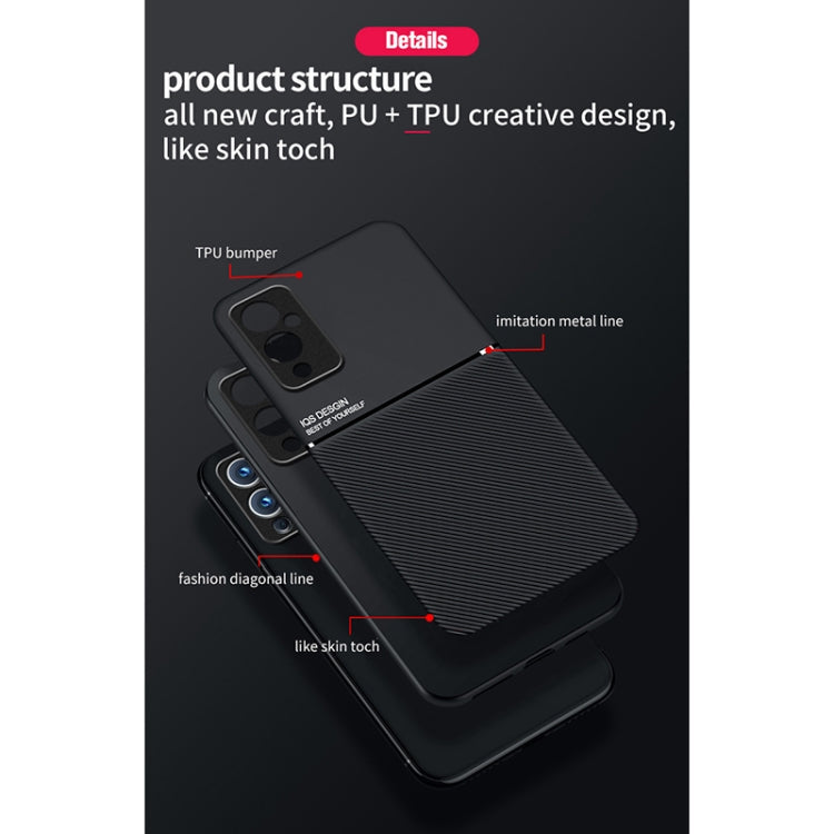 For OnePlus 9 Classic Tilt Strip Grain Magnetic Shockproof PC + TPU Case(Black)