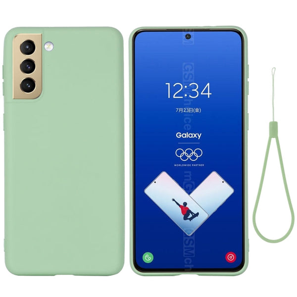 For Samsung Galaxy S21 FE 5G Pure Color Liquid Silicone Shockproof Full Coverage Case(Green)