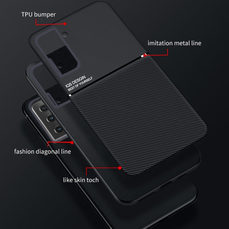 For Samsung Galaxy S21 FE Classic Tilt Strip Grain Magnetic Shockproof PC + TPU Case(Blue)