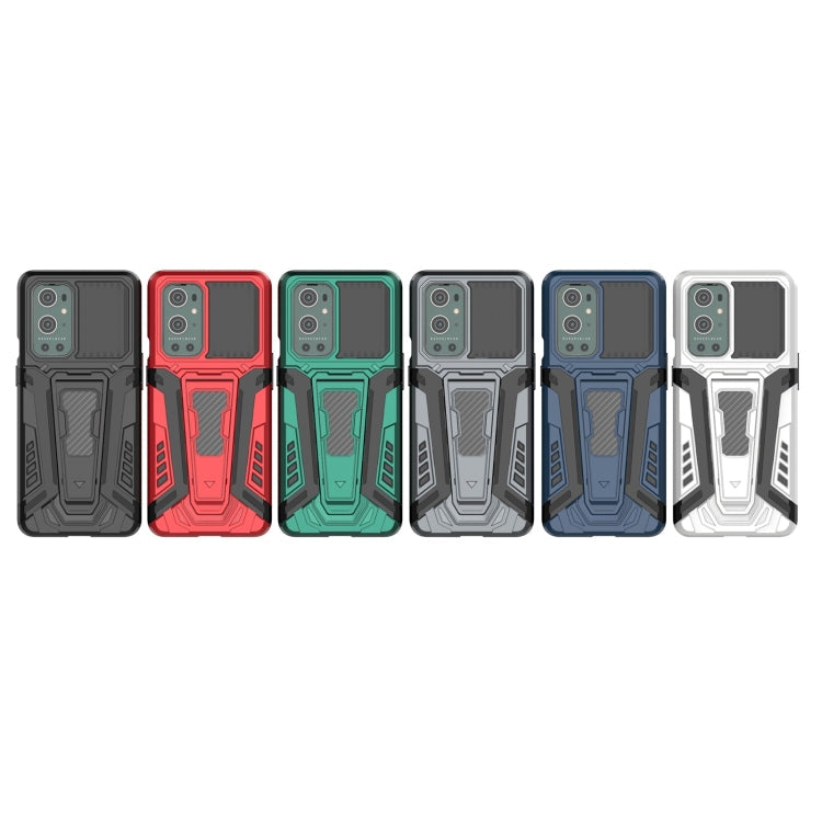 For OnePlus 9 Pro War Chariot Series Armor All-inclusive Shockproof PC + TPU Protective Case with Invisible Holder(White)
