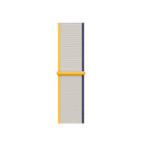 Loop Type Sport Watch Band For Apple Watch Series 7 45mm / 6 & SE & 5 & 4 44mm / 3 & 2 & 1 42mm(Sea Salt)