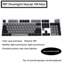 HXSJ P9 104 Keys PBT Color Mechanical Keyboard Keycaps(Black)