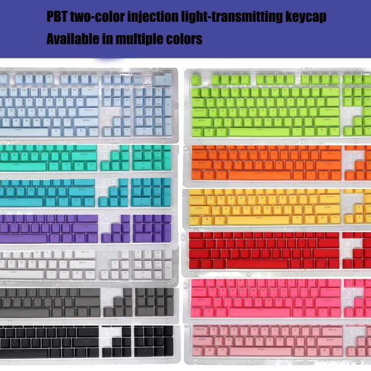 HXSJ P9 104 Keys PBT Color Mechanical Keyboard Keycaps(White)