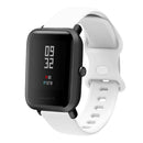 20mm For Amazfit GTS 2e Butterfly Buckle Silicone Watch Band(White)