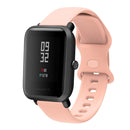 20mm For Amazfit GTS 2e Butterfly Buckle Silicone Watch Band(Pink)