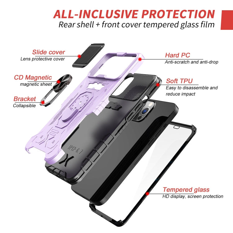 All-inclusive PC TPU Tempered Glass Film Integral Shockproof Case For iPhone 12 / 12 Pro(Light Purple)