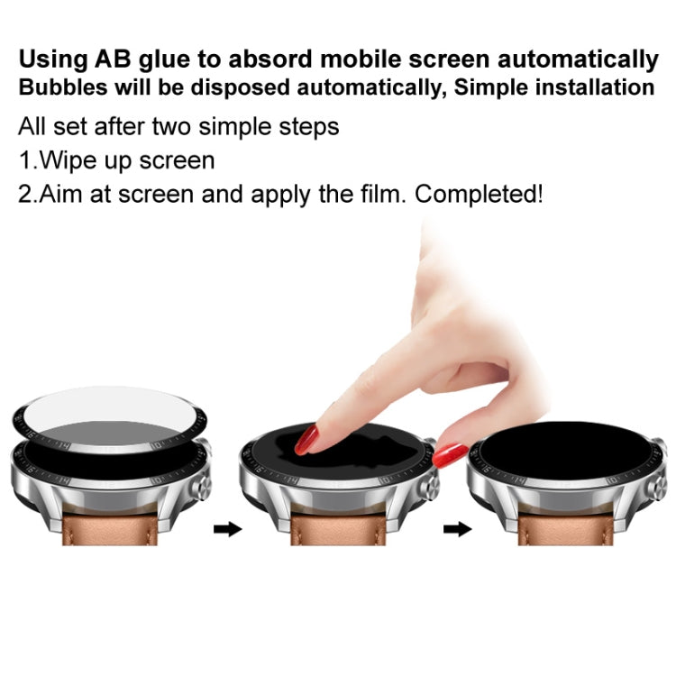 For Huawei Watch 3 46mm IMAK Plexiglass HD Watch Protective Film