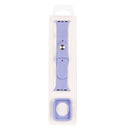 Silicone Watch Band + Watch Protective Case Set For Apple Watch Series 3 & 2 & 1 38mm(Purple)