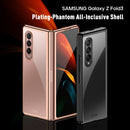 For Samsung Galaxy Z Fold3 5G Symphony Plating PC Shockproof Protective Case(Rose Gold)