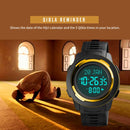 SKMEI 1729 Qibla Calendar Timing Multifunctional LED Digital Display Luminous Electronic Watch(Gold and White)