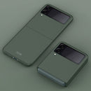 For Samsung Galaxy Z Flip3 5G Skin Feel Shockproof PC Fold Protective Case(Green)