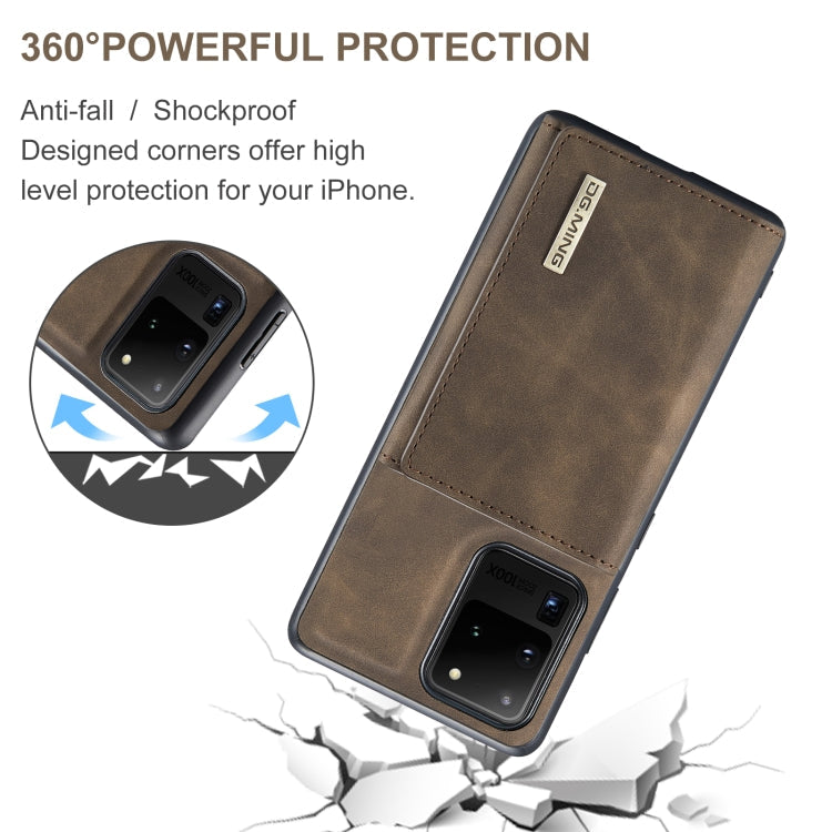 For Samsung Galaxy S20 Ultra DG.MING M1 Series 3-Fold Multi Card Wallet + Magnetic Back Cover Shockproof Case with Holder Function(Coffee)
