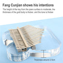 17 Tone Crystal Transparent Thumb Piano Acrylic Kalimba Musical Instruments(Heart)