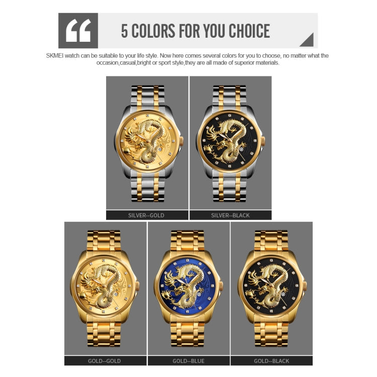 SKMEI 9193 Men Golden Dragon Pattern Calendar Dial Luminous Quartz Watch(Gold Blue)