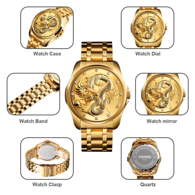 SKMEI 9193 Men Golden Dragon Pattern Calendar Dial Luminous Quartz Watch(Gold Blue)