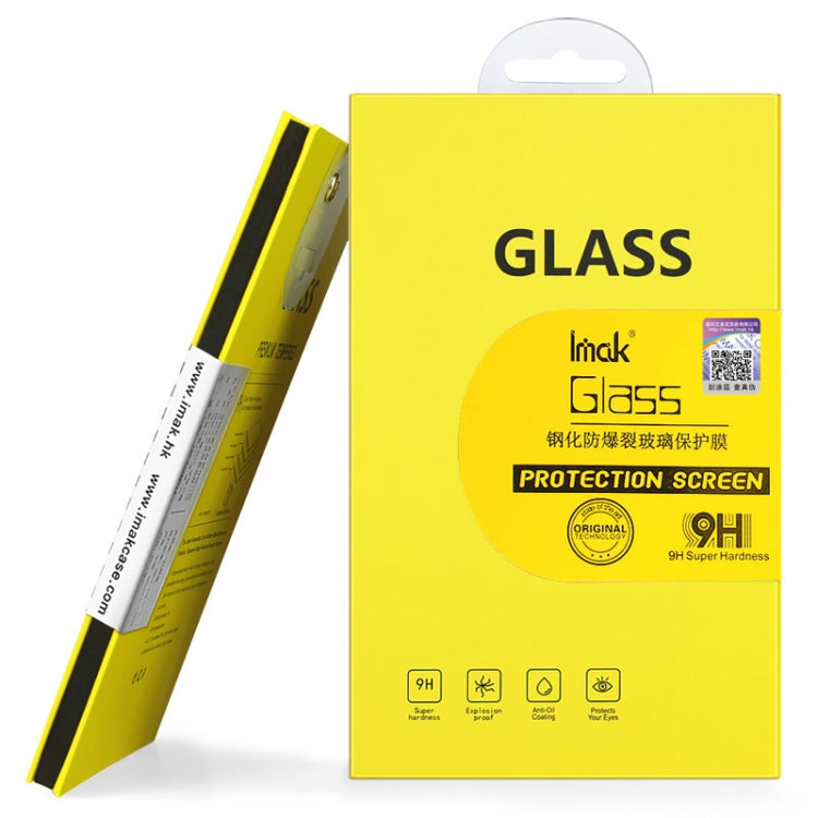 For ZTE Blade L210 IMAK H Series Full Screen Tempered Glass Film