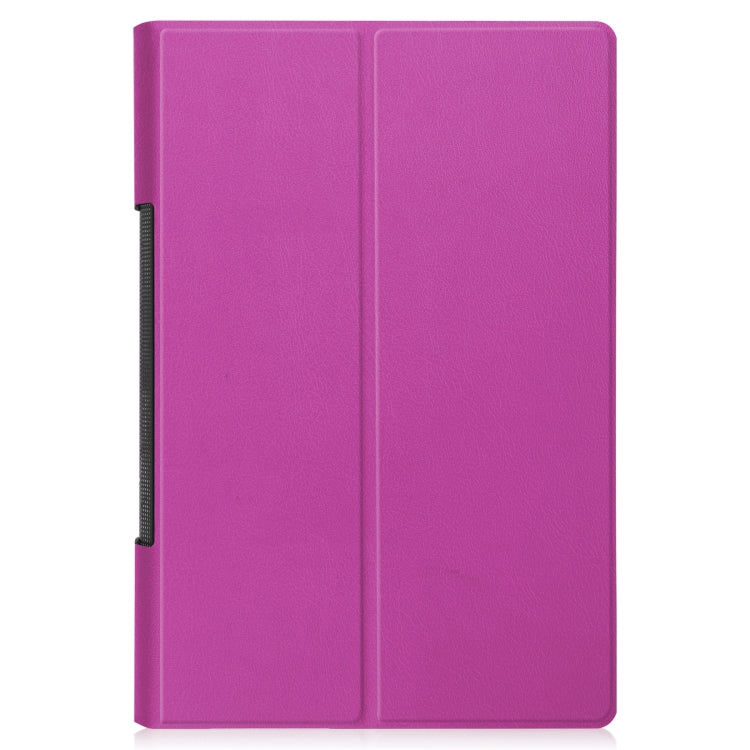 For Lenovo Yoga Tab 11 Custer Texture Horizontal Flip PU Leather Case with Holder & Sleep / Wake-up Function(Purple)