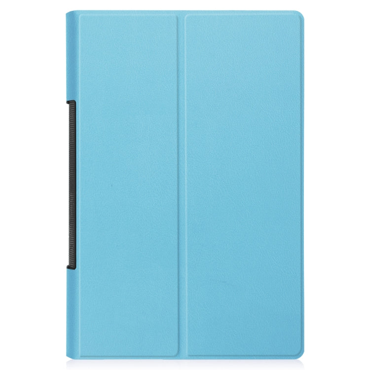 For Lenovo Yoga Tab 11 Custer Texture Horizontal Flip PU Leather Case with Holder & Sleep / Wake-up Function(Sky Blue)