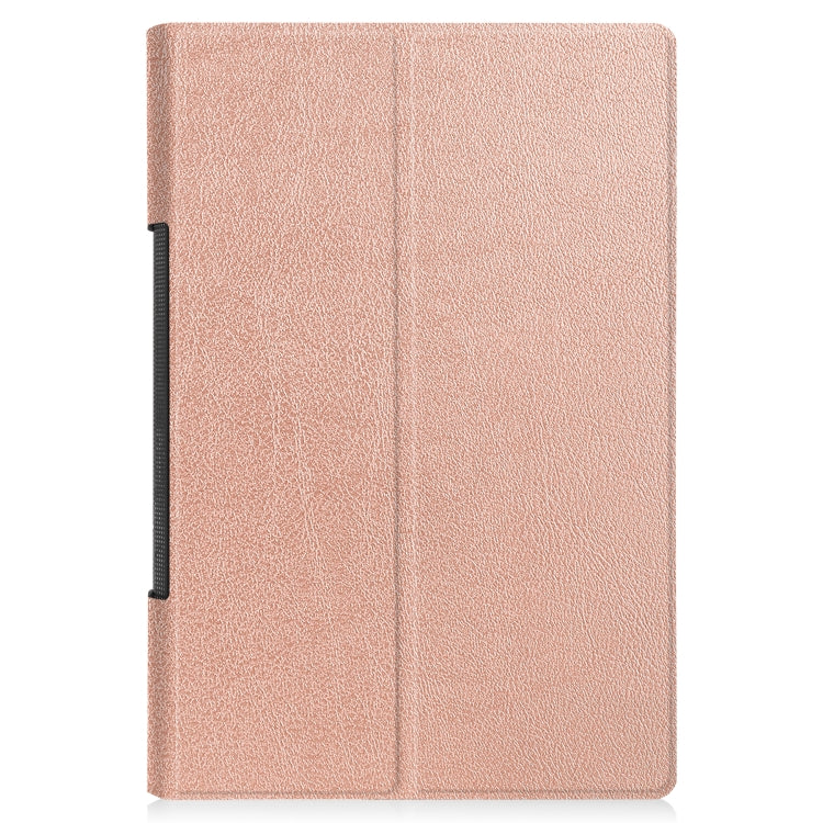 For Lenovo Yoga Tab 11 Custer Texture Horizontal Flip PU Leather Case with Holder & Sleep / Wake-up Function(Rose Gold)