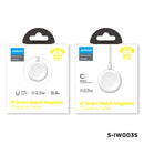 JOYROOM S-IW003S 2.5W Magnetic Wireless Charger for Apple Watch Series 1-6, Cable Length: 0.3m(White)