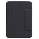 Horizontal Flip Ultra-thin Fixed Buckle Magnetic PU Tablet Case With Three-folding Holder & Sleep / Wake-up Function For iPad mini 6(Black)