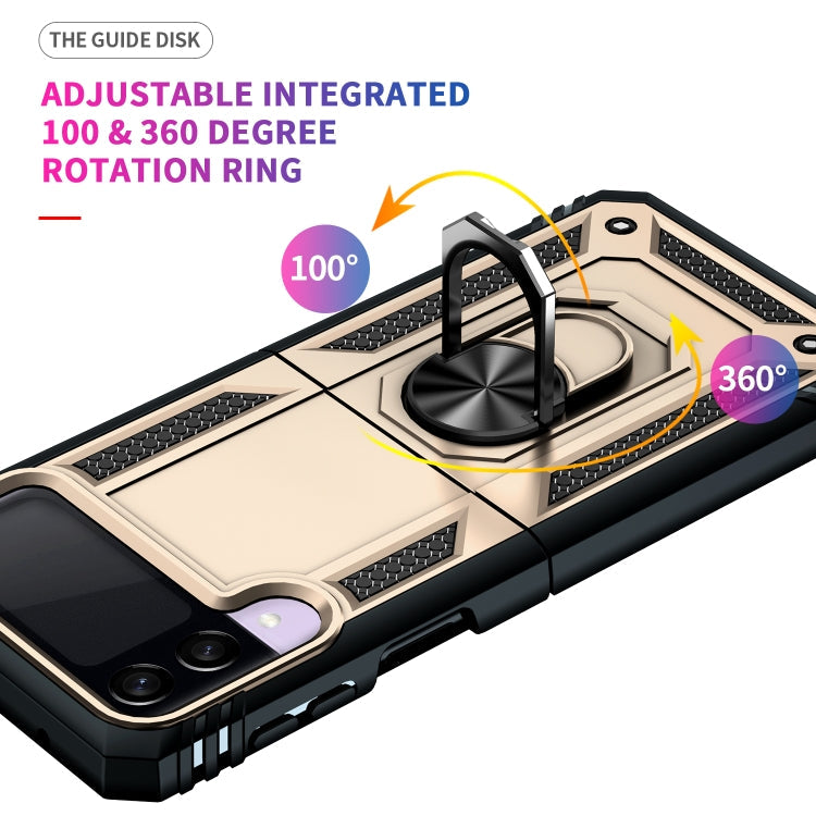 For Samsung Galaxy Z Flip3 5G Folding Shockproof TPU + PC Protective Case with 360 Degree Rotating Holder(Gold)