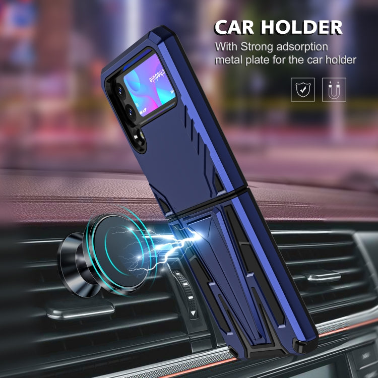 For Samsung Galaxy Z Flip3 5G Super V Armor PC + TPU Shockproof Case with Invisible Holder(Blue)