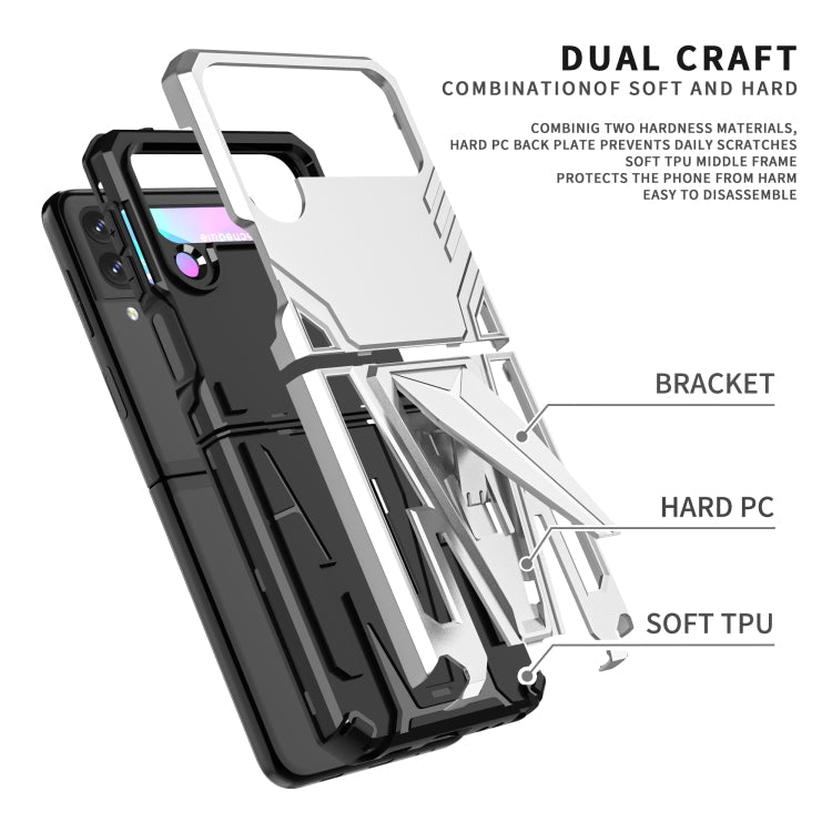 For Samsung Galaxy Z Flip3 5G Super V Armor PC + TPU Shockproof Case with Invisible Holder(Silver)