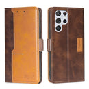 For Samsung Galaxy S22 Ultra 5G Retro Texture Contrast Color Side Buckle Horizontal Flip Leather Case with Holder & Card Slots & Wallet(Brown)