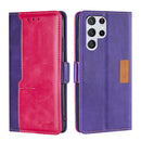 For Samsung Galaxy S22 Ultra 5G Retro Texture Contrast Color Side Buckle Horizontal Flip Leather Case with Holder & Card Slots & Wallet(Purple + Rose Red)