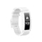 For Fitbit Inspire HR / Ace 2 Silicone Smart Watch Watch Band(White)