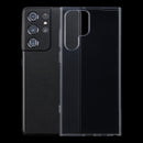 For Samsung Galaxy S22 Ultra 5G 0.75mm Ultra-thin Transparent TPU Soft Protective Case