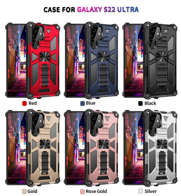For Samsung Galaxy S22 Ultra 5G Armor Shockproof TPU + PC Magnetic Protective Phone Case with Holder(Black)