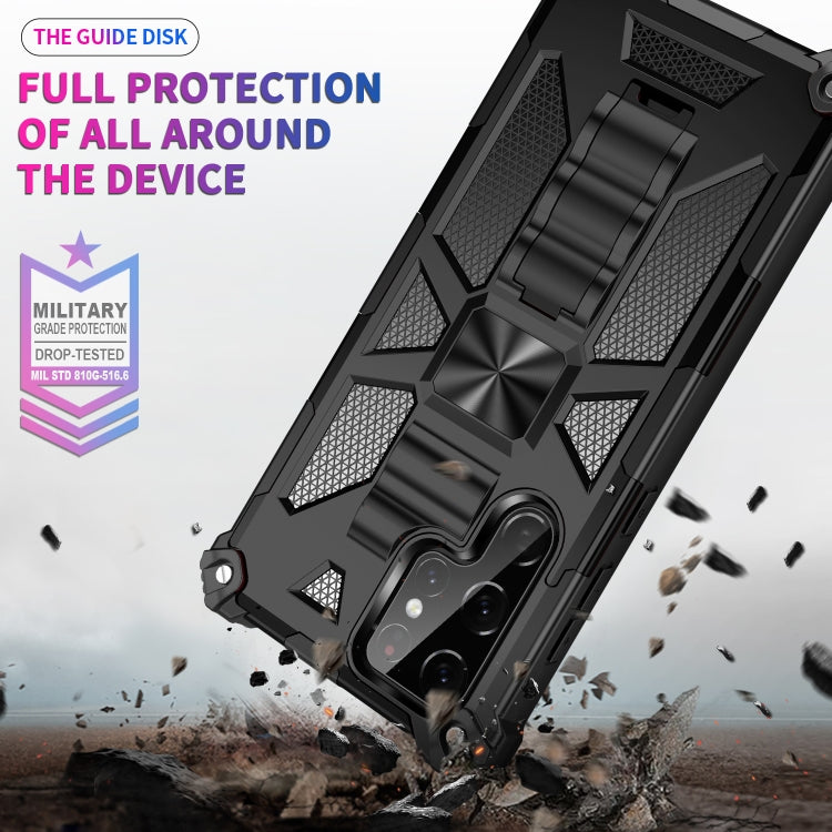 For Samsung Galaxy S22 Ultra 5G Armor Shockproof TPU + PC Magnetic Protective Phone Case with Holder(Black)