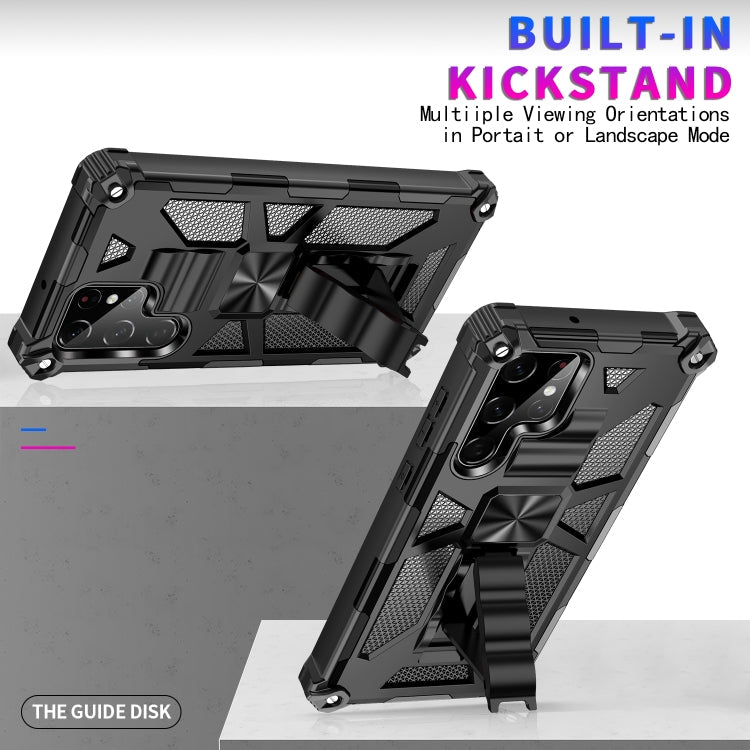 For Samsung Galaxy S22 Ultra 5G Armor Shockproof TPU + PC Magnetic Protective Phone Case with Holder(Black)