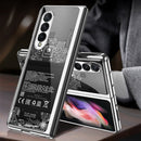 For Samsung Galaxy Z Fold3 5G GKK Electroplating Painted Tempered Glass Phone Case(Explore)