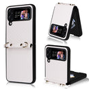 For Samsung Galaxy Z Flip3 5G Carbon Fiber Texture Phone Case(Black)