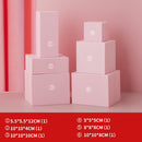 6 in 1 Cube Geometric Cube Photography Background Foam Props(Pink)