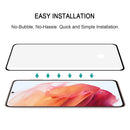 Edge Glue 3D Curved Edge Full Screen Tempered Glass Film For Samsung Galaxy S22 5G(Black)