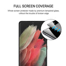 25 PCS Edge Glue 3D Curved Edge Full Screen Tempered Glass Film For Samsung Galaxy S22 Ultra 5G(Black)