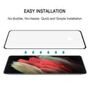 25 PCS Full Glue 3D Curved Edge Screen Tempered Glass Film For Samsung Galaxy S22 Ultra 5G(Black)