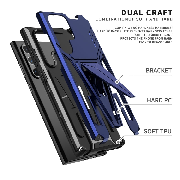 For Samsung Galaxy S22 Ultra 5G Super V Armor PC + TPU Shockproof Phone Case with Invisible Holder(Blue)
